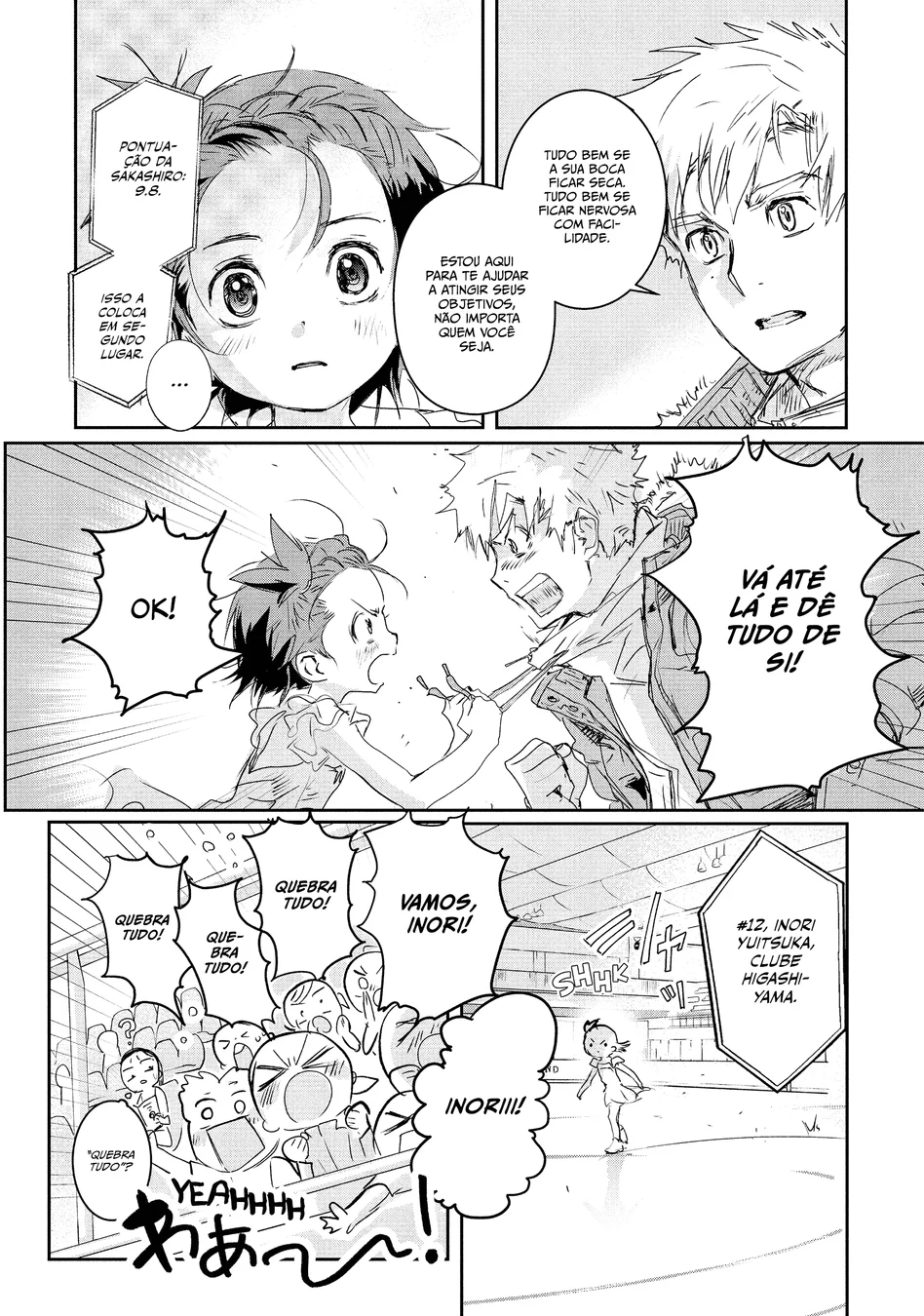 Read Medalist (PT) Manga Online