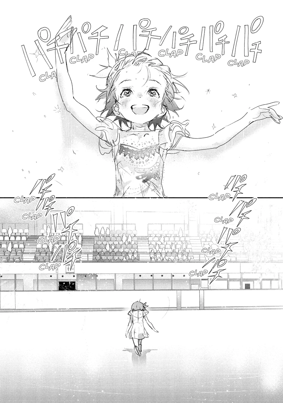 Read Medalist (PT) Manga Online