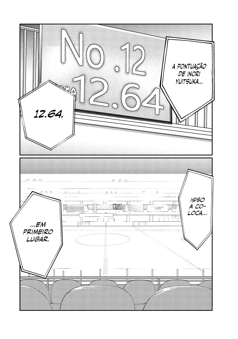 Read Medalist (PT) Manga Online