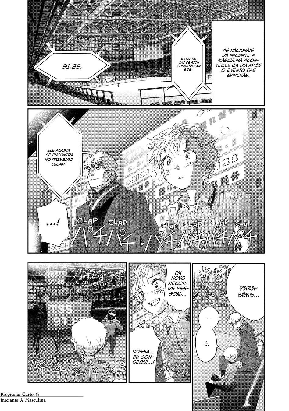 Read Medalist (PT) Manga Online