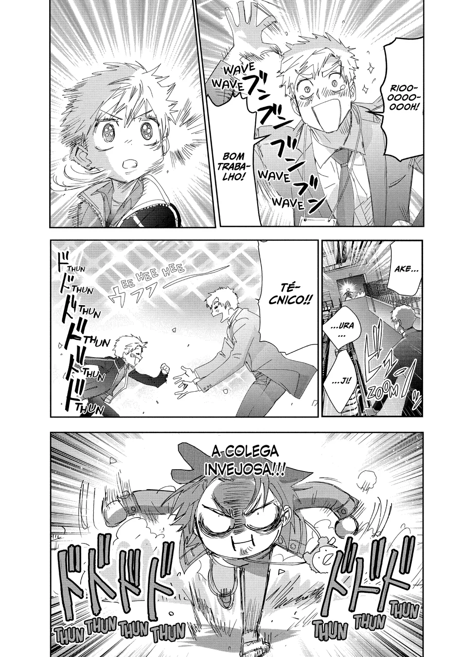 Read Medalist (PT) Manga Online