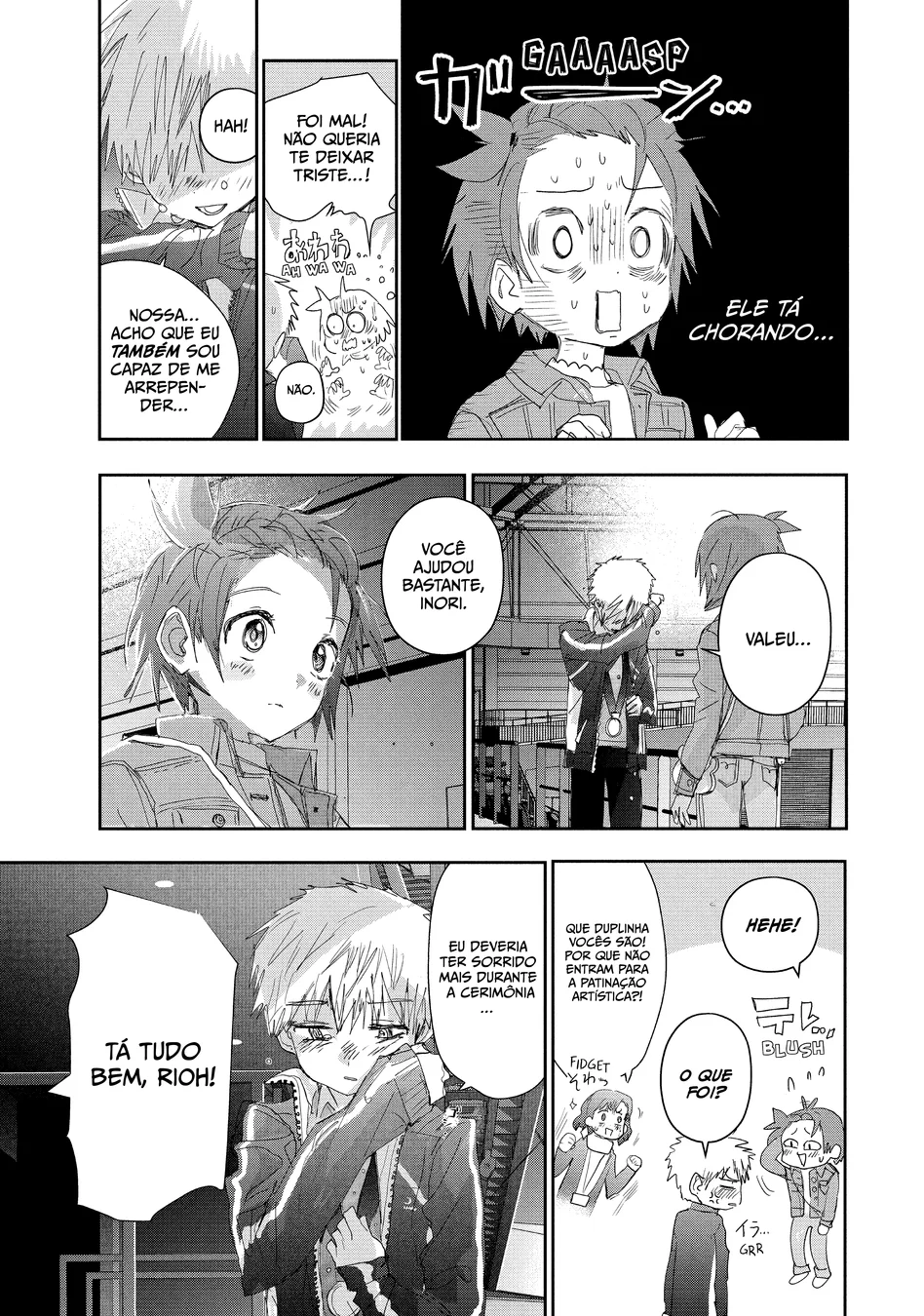 Read Medalist (PT) Manga Online