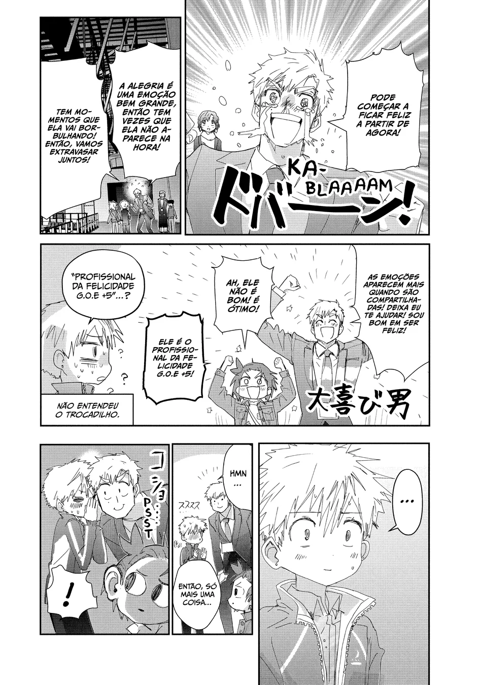 Read Medalist (PT) Manga Online