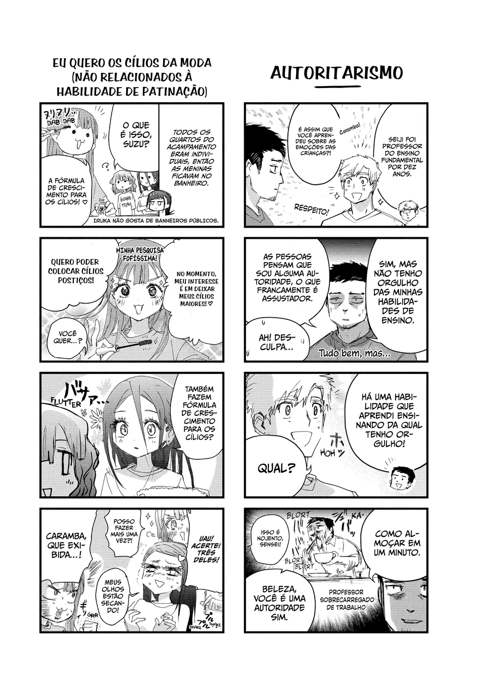 Read Medalist (PT) Manga Online