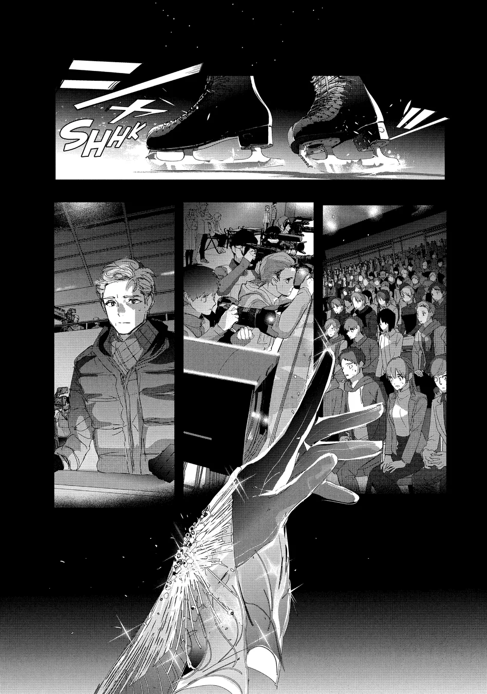 Read Medalist (PT) Manga Online