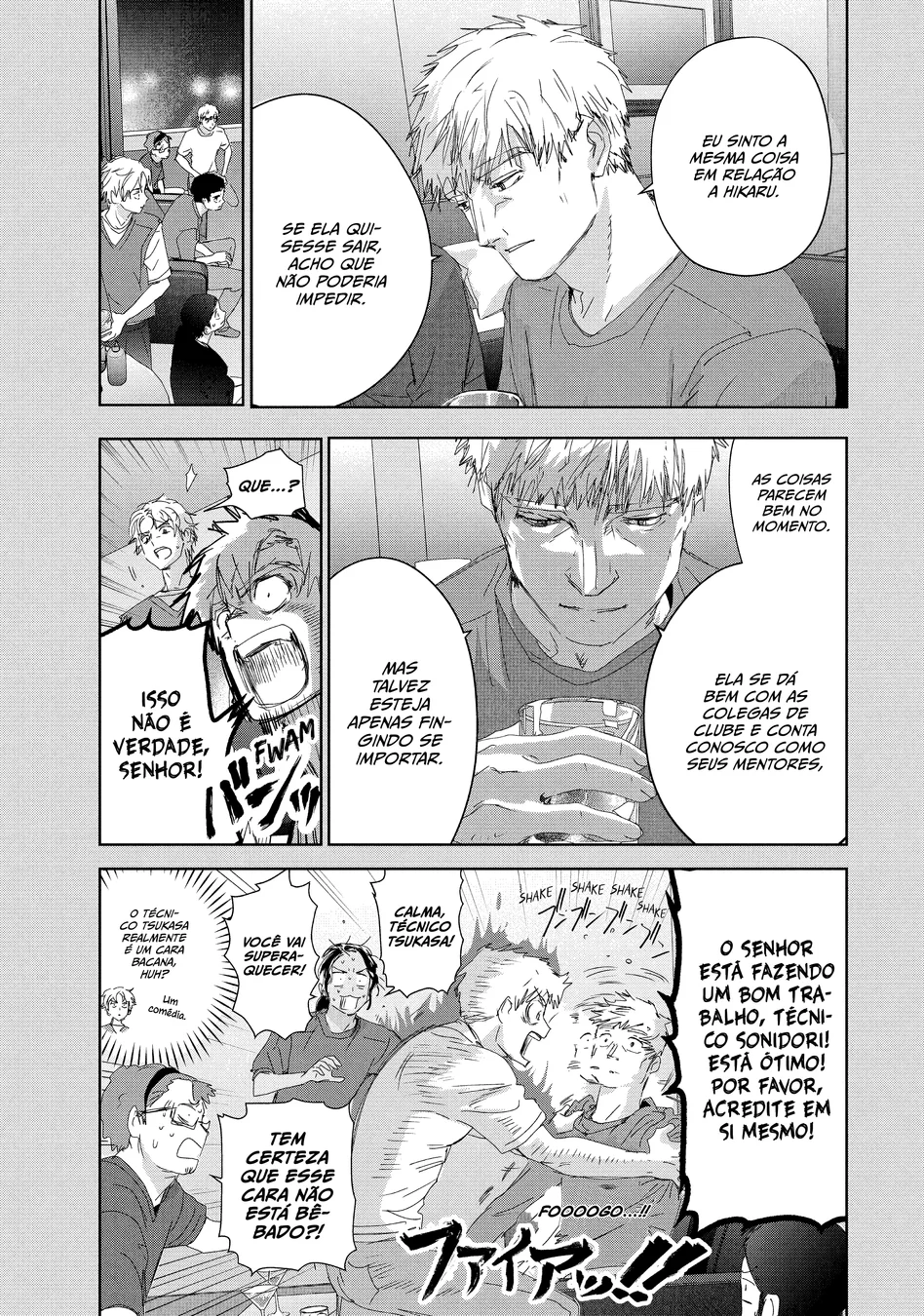 Read Medalist (PT) Manga Online