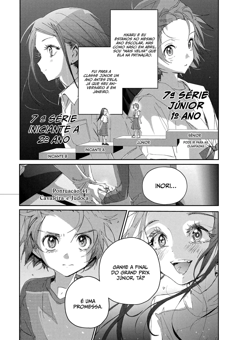 Read Medalist (PT) Manga Online