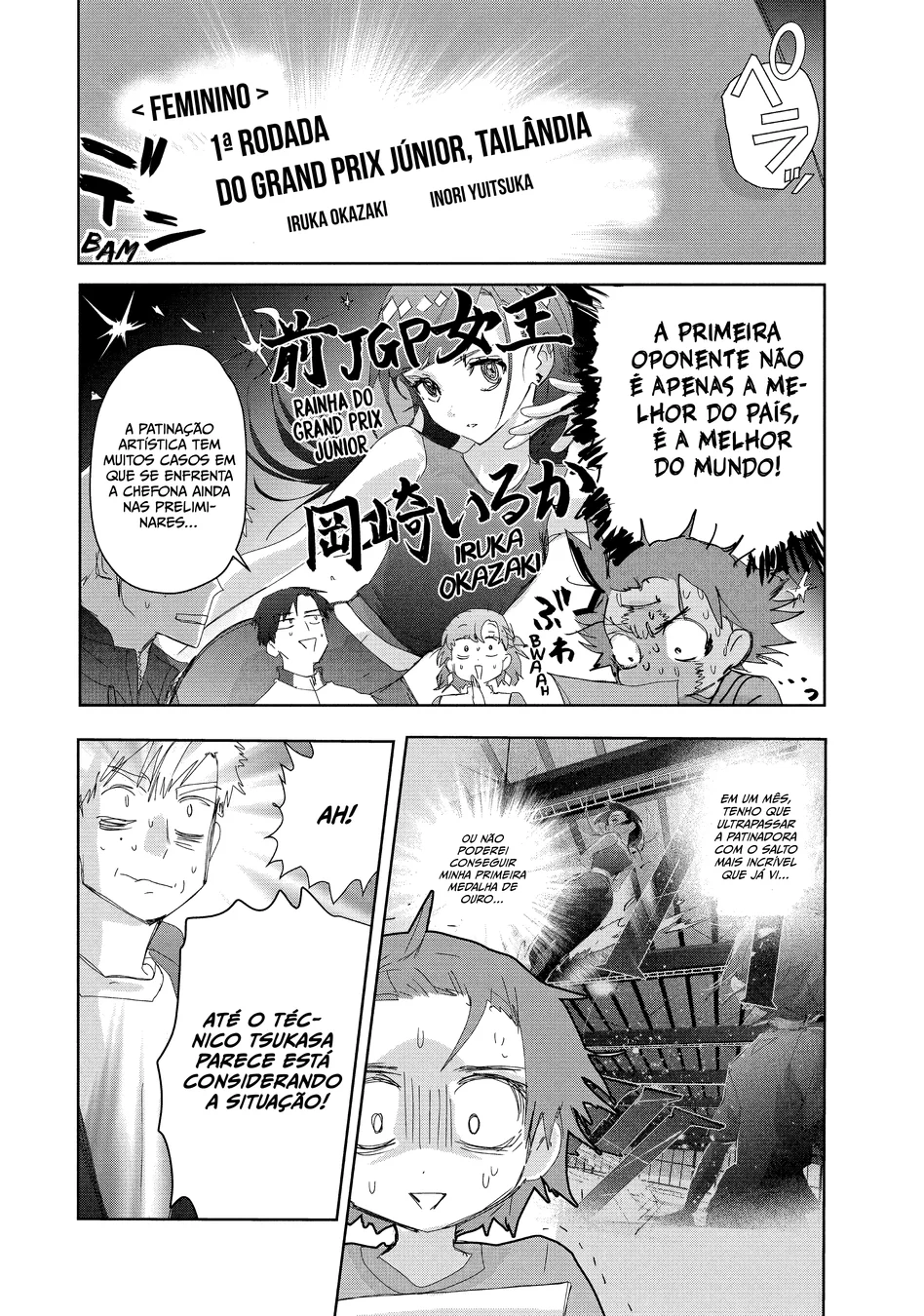 Read Medalist (PT) Manga Online