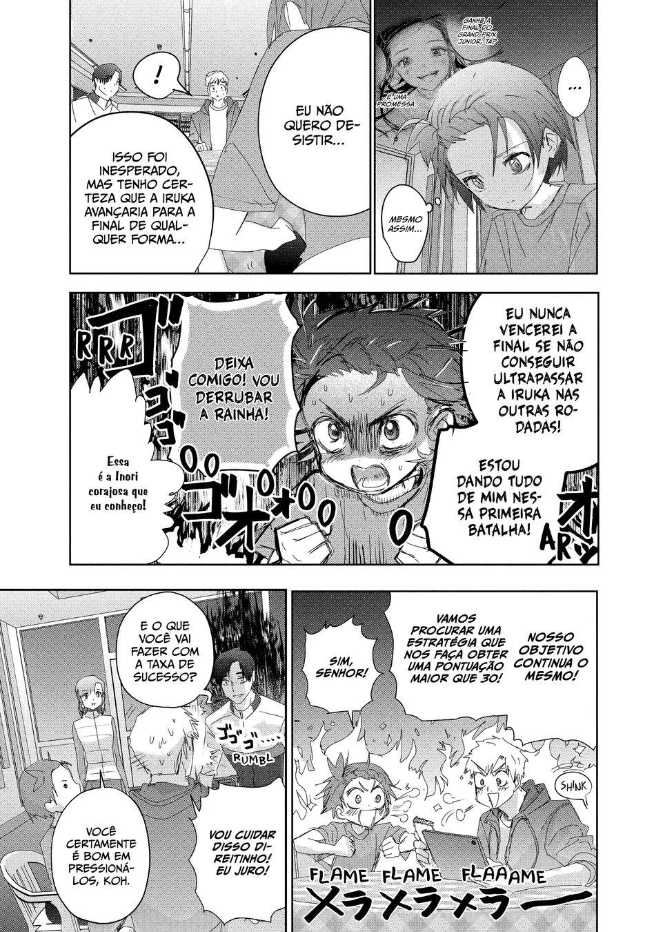 Read Medalist (PT) Manga Online