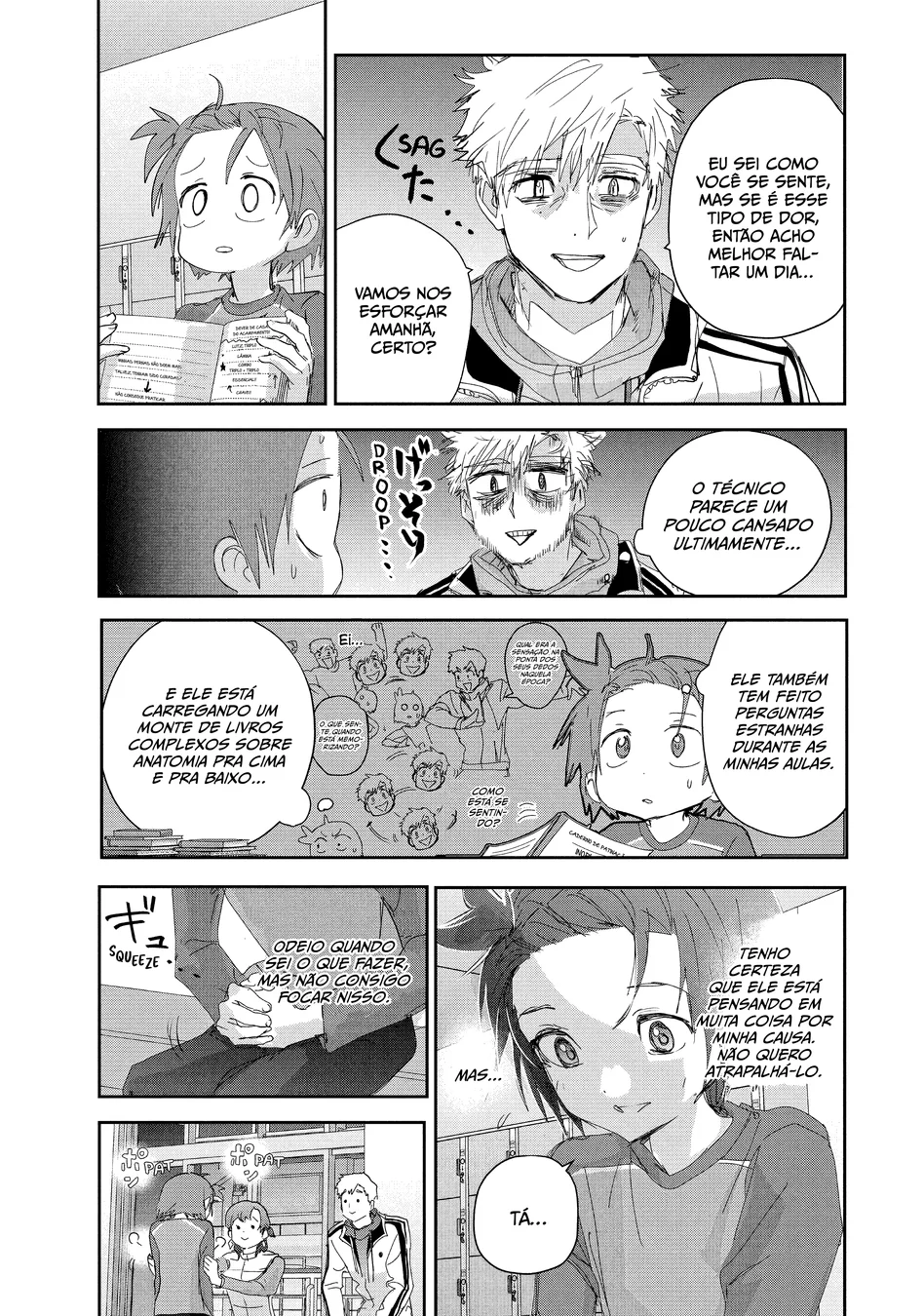 Read Medalist (PT) Manga Online