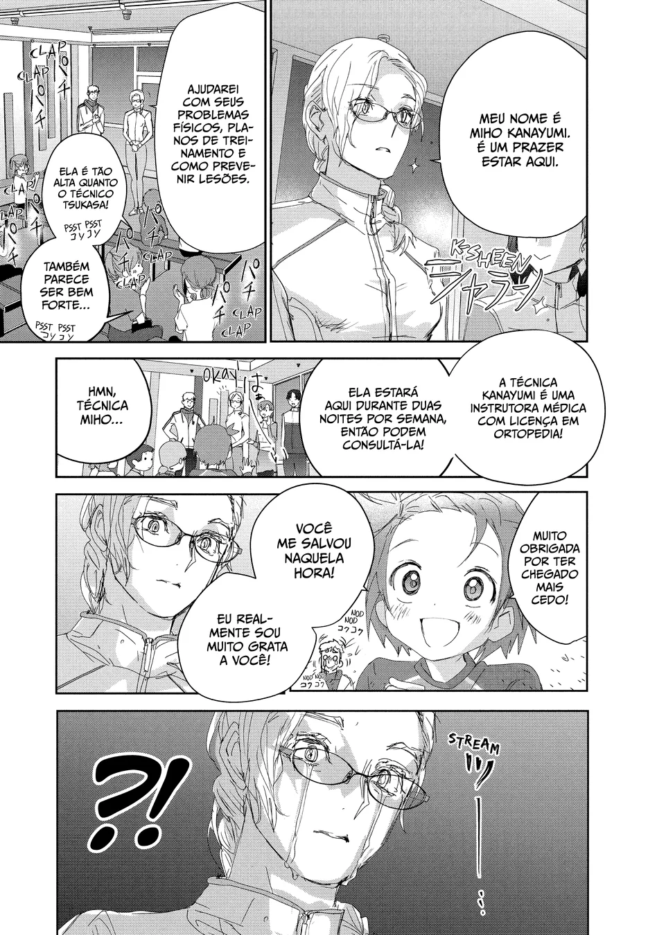Read Medalist (PT) Manga Online