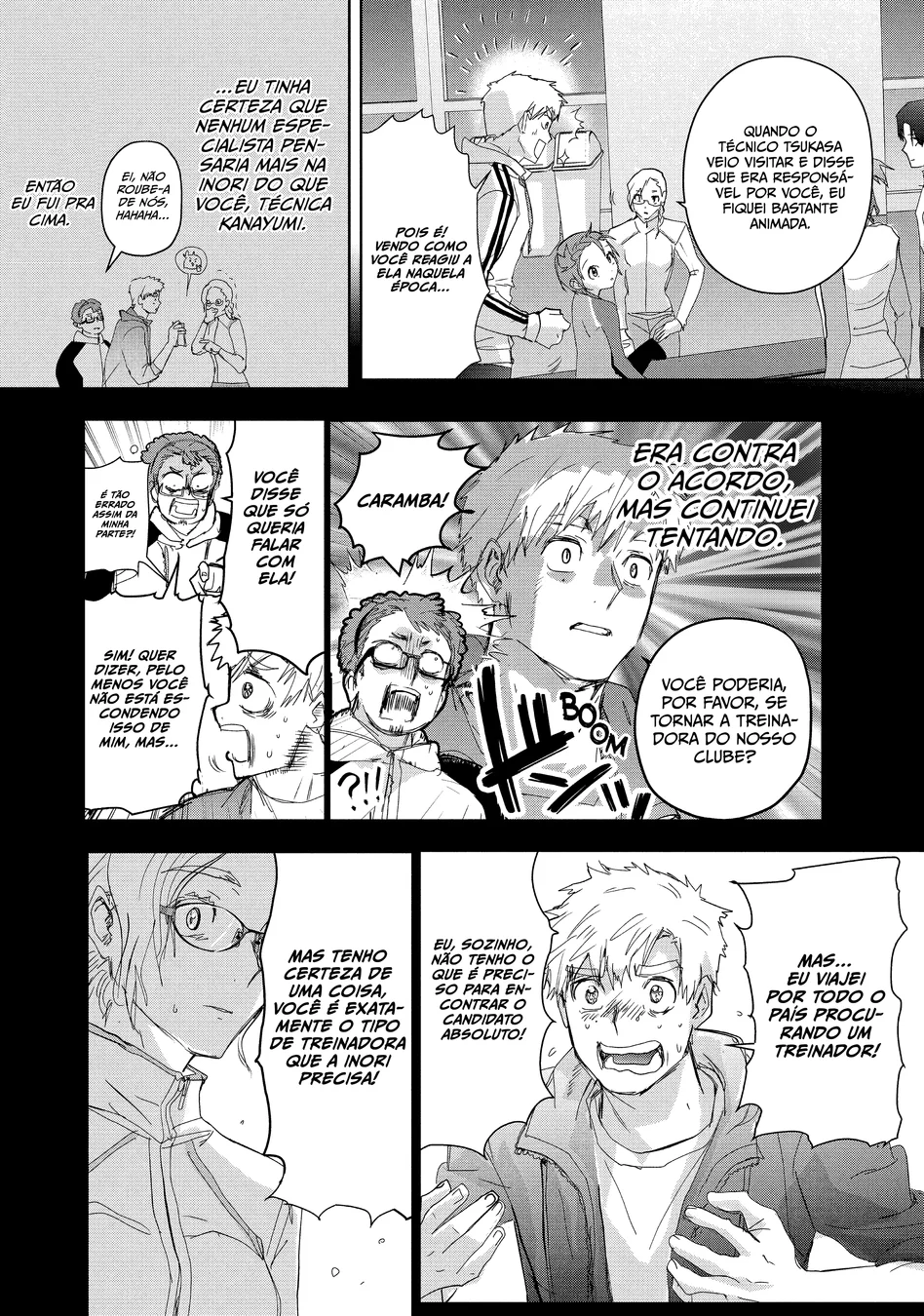 Read Medalist (PT) Manga Online