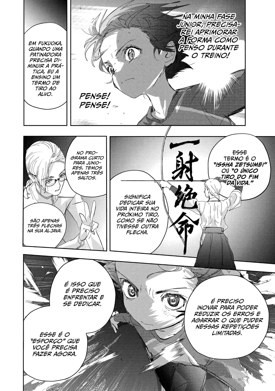 Read Medalist (PT) Manga Online