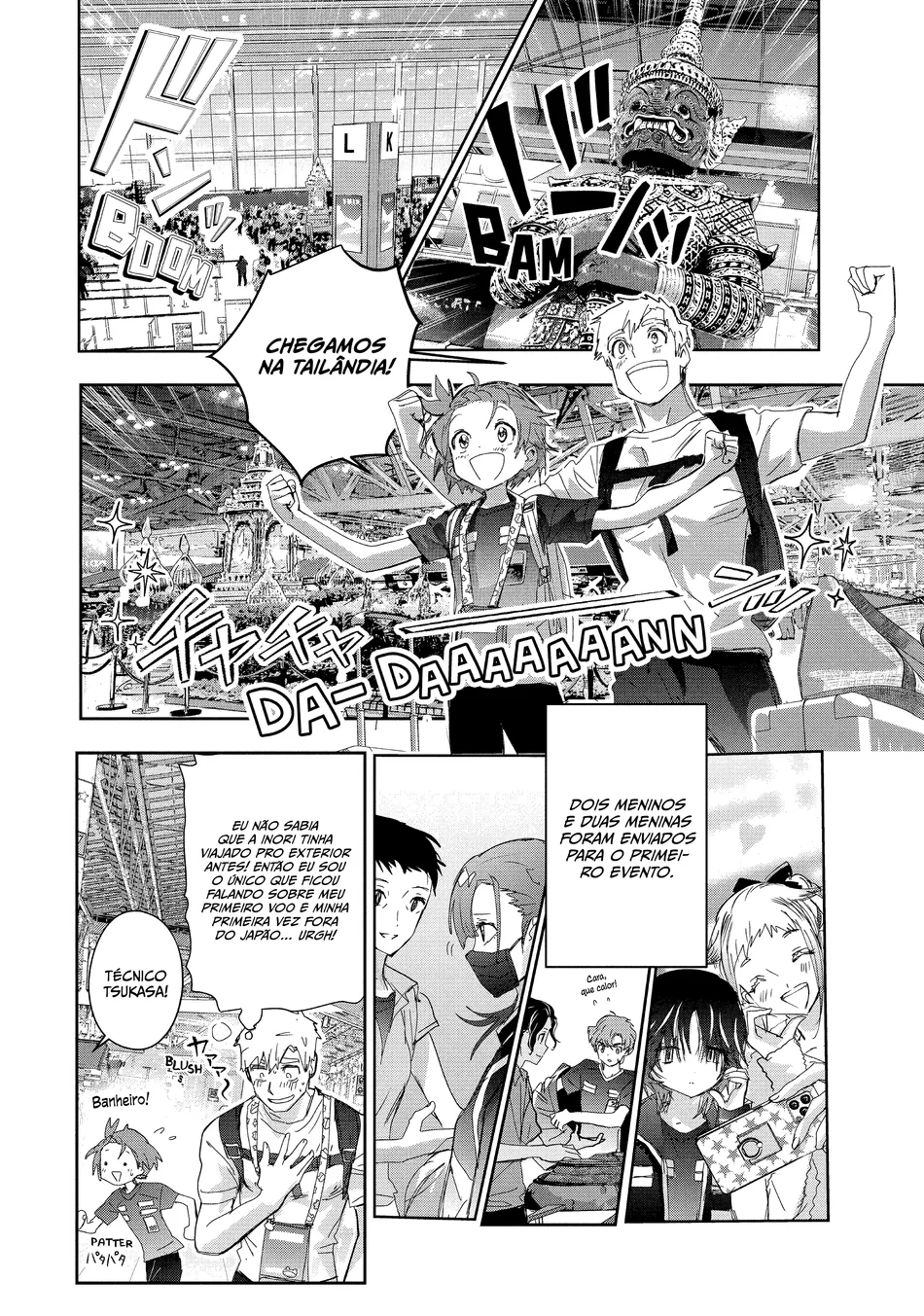 Read Medalist (PT) Manga Online