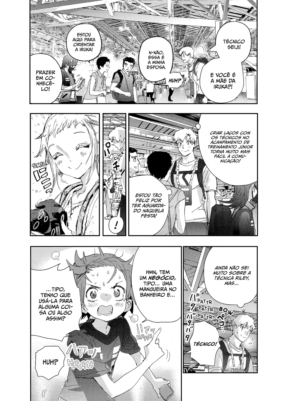 Read Medalist (PT) Manga Online