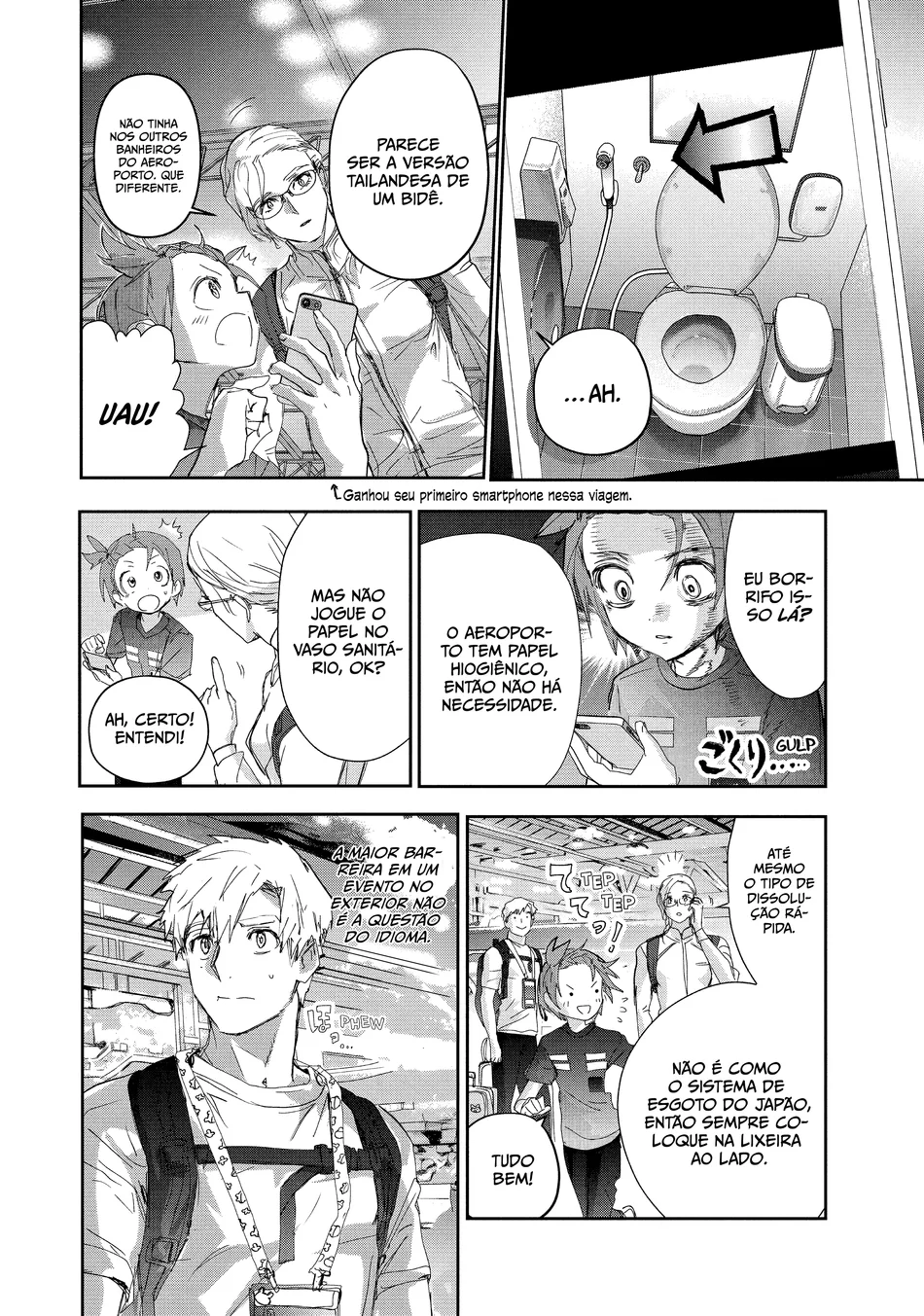 Read Medalist (PT) Manga Online