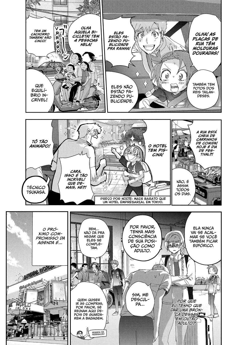Read Medalist (PT) Manga Online