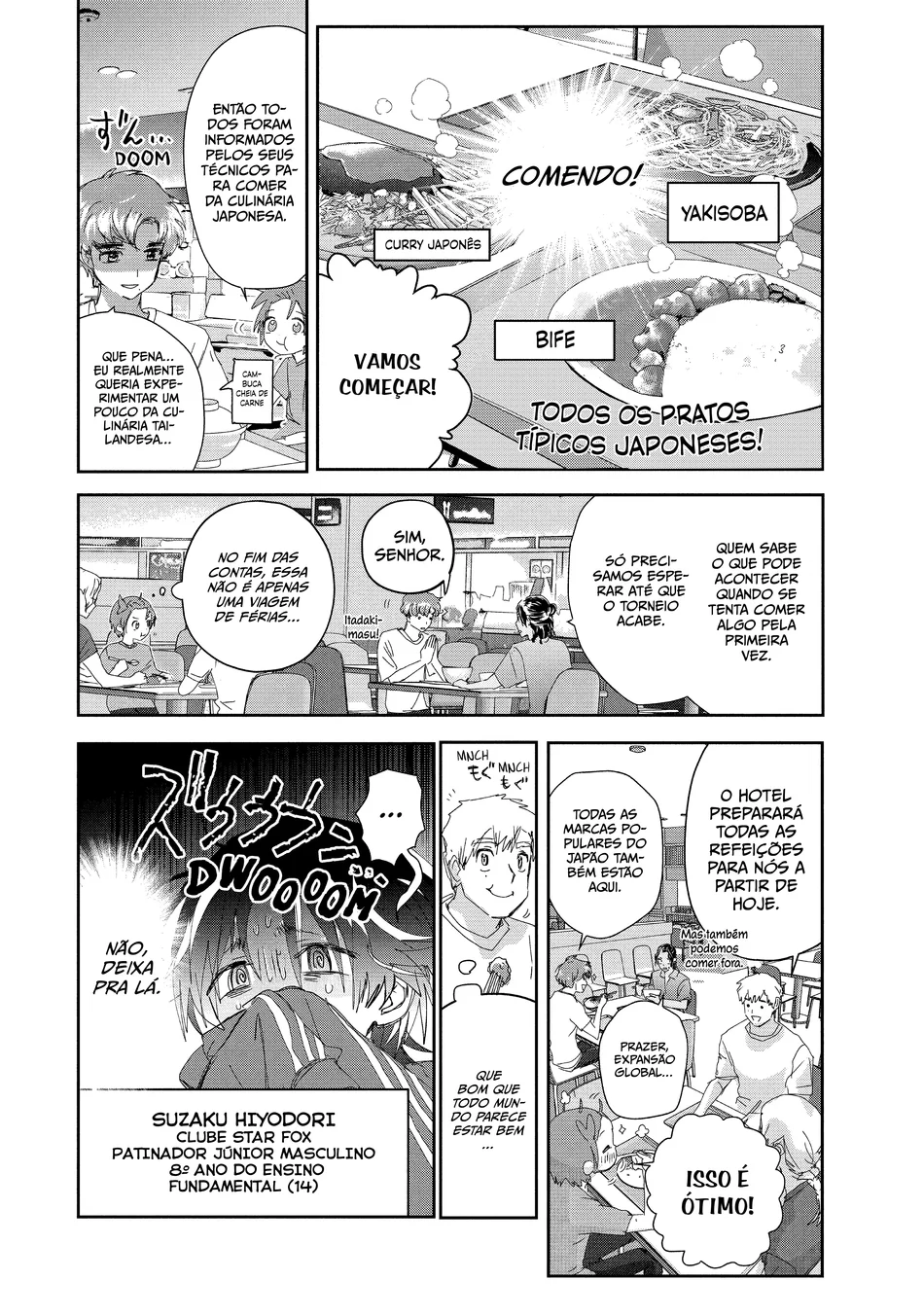 Read Medalist (PT) Manga Online
