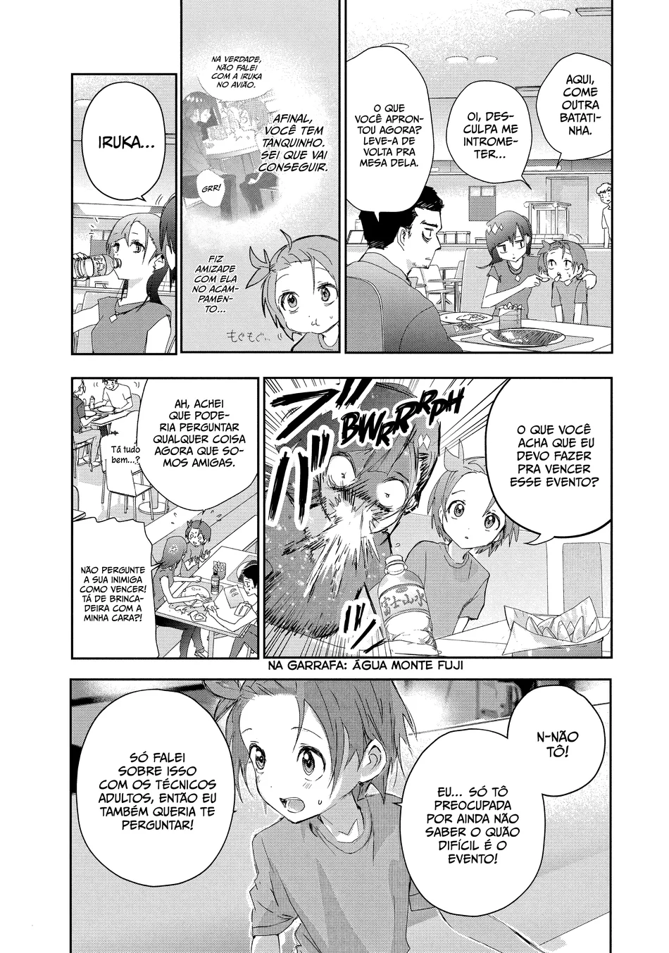 Read Medalist (PT) Manga Online