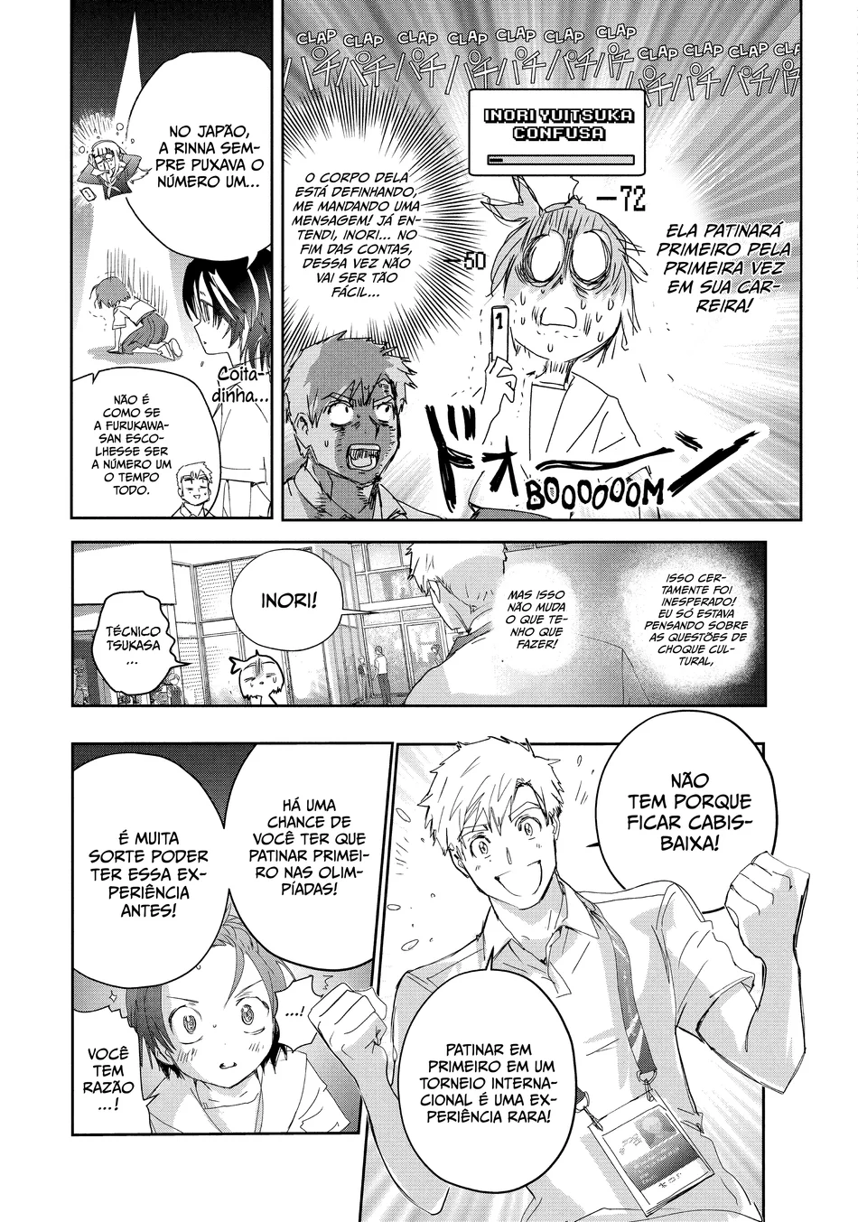 Read Medalist (PT) Manga Online