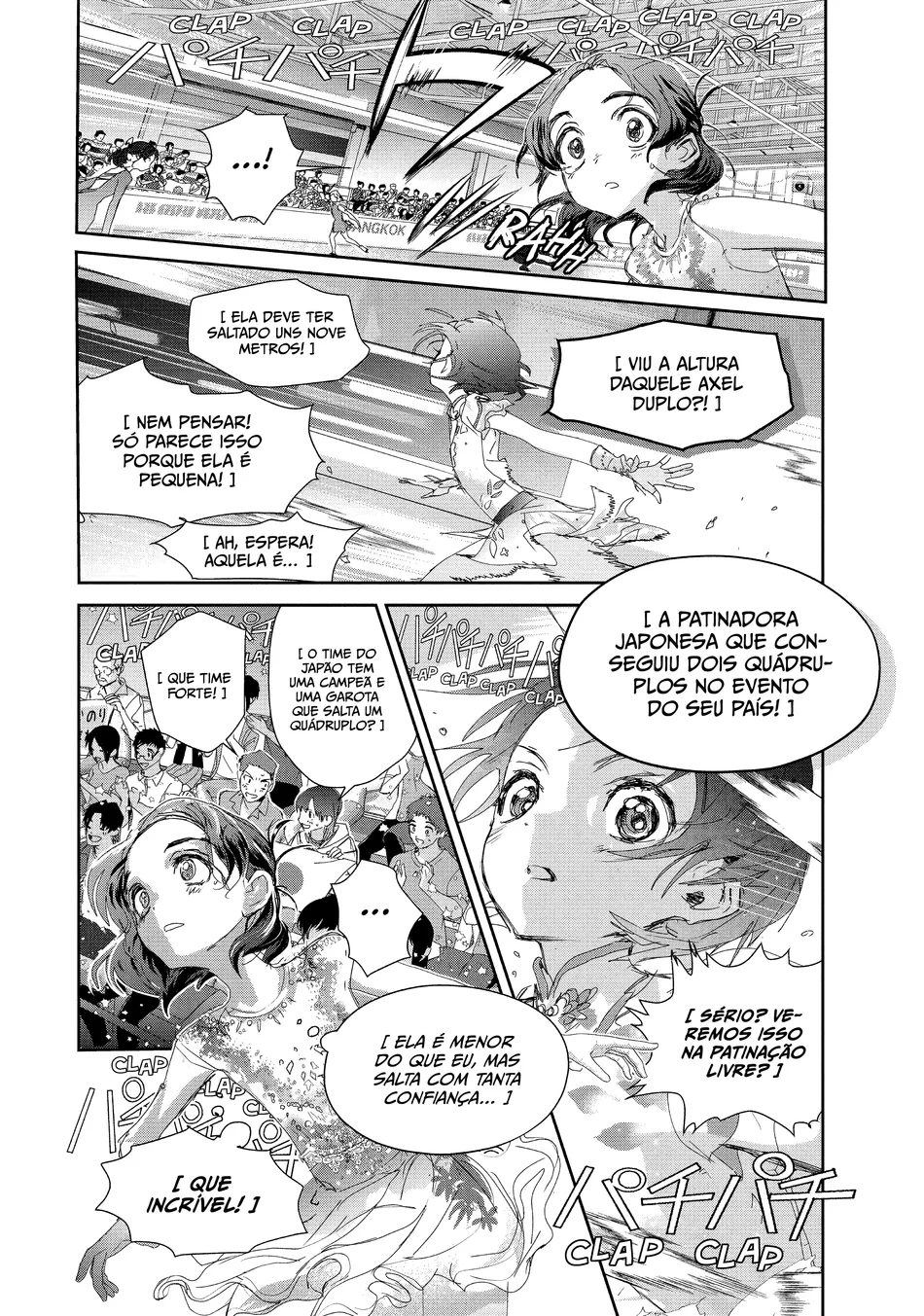 Read Medalist (PT) Manga Online