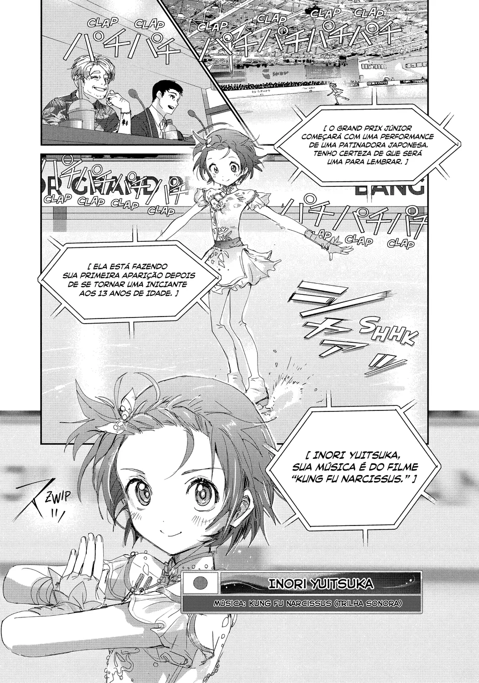 Read Medalist (PT) Manga Online