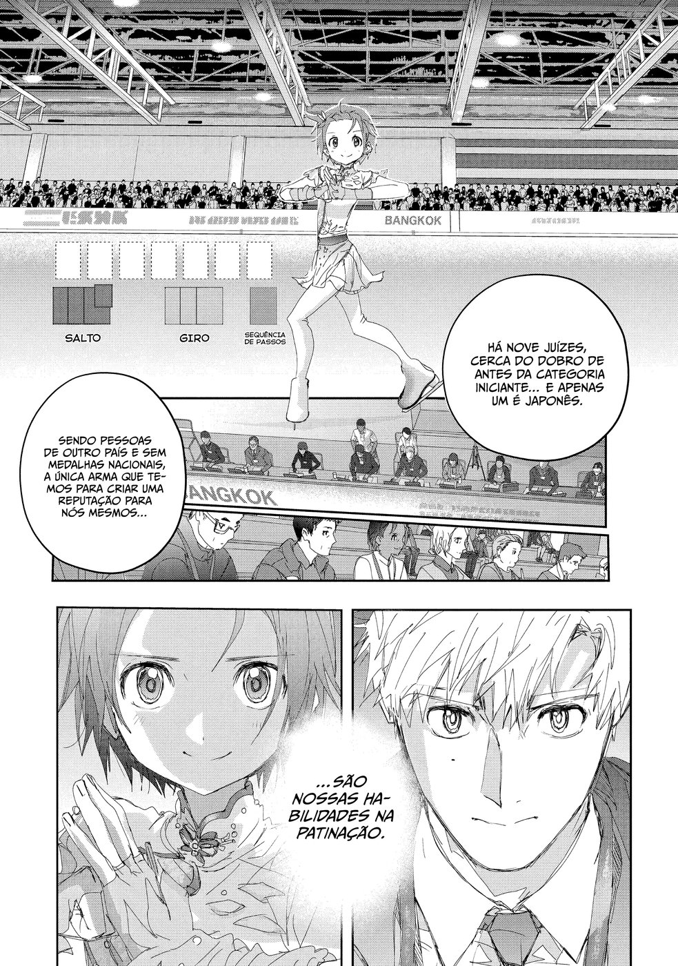 Read Medalist (PT) Manga Online