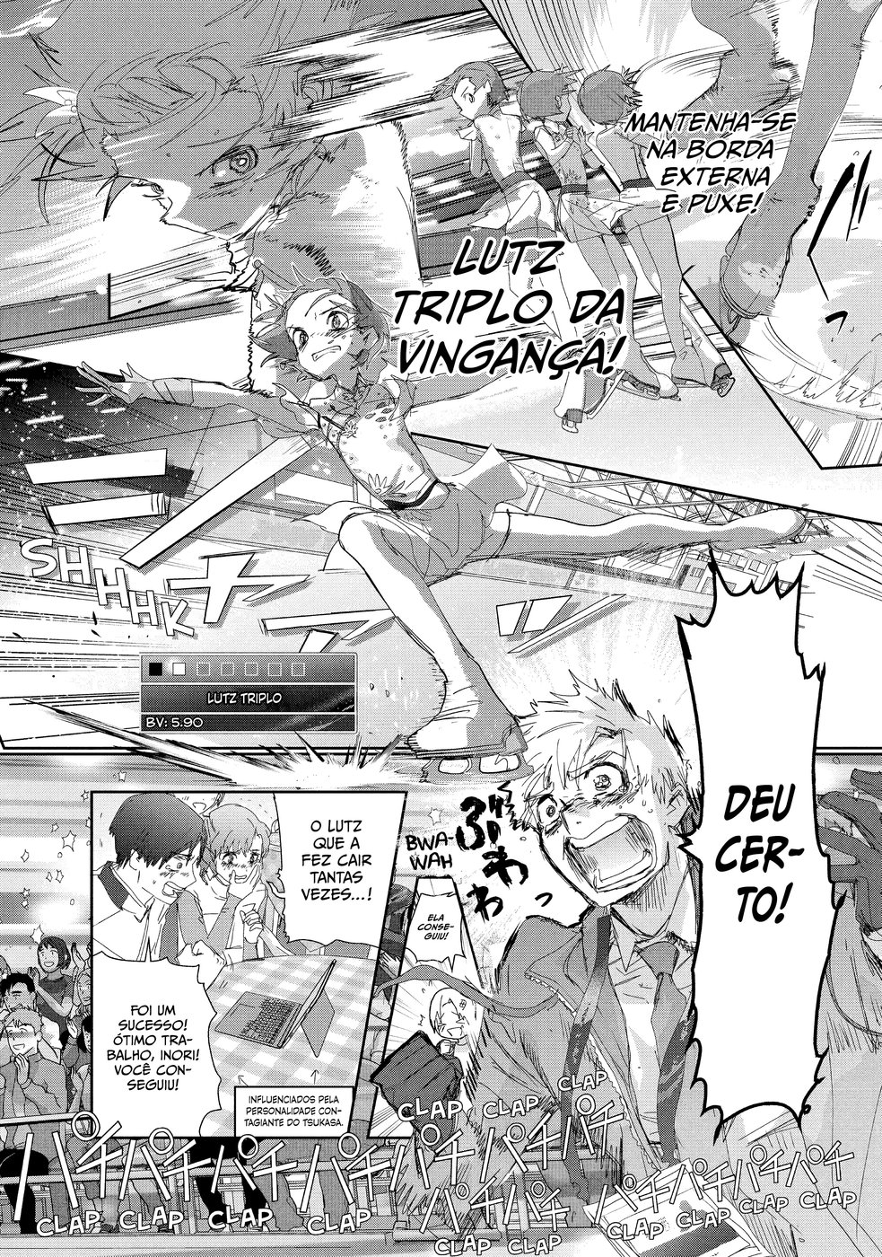 Read Medalist (PT) Manga Online