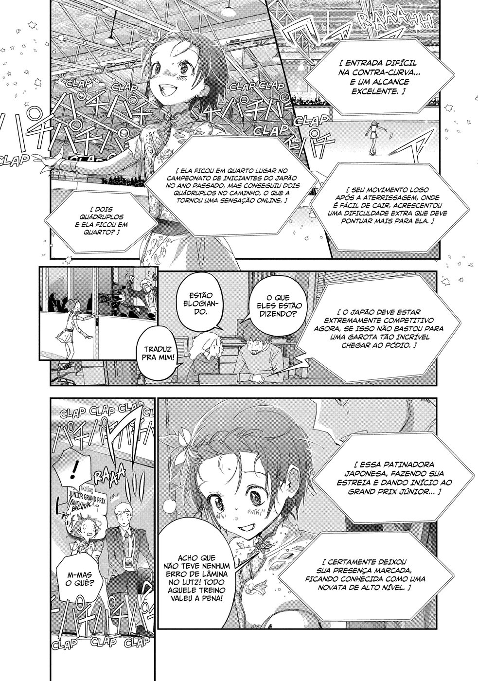 Read Medalist (PT) Manga Online