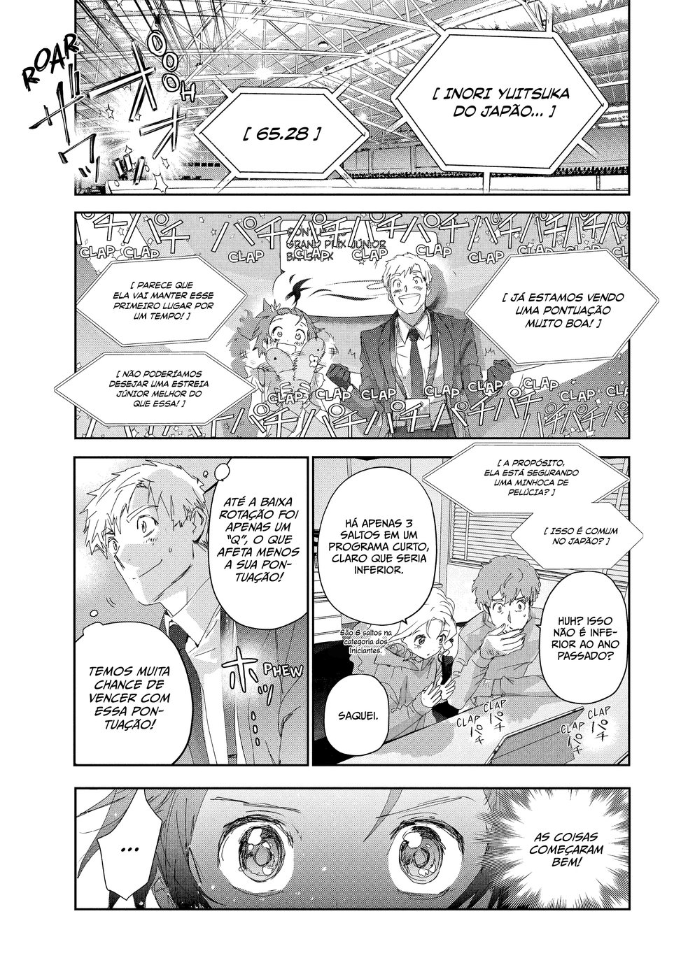 Read Medalist (PT) Manga Online