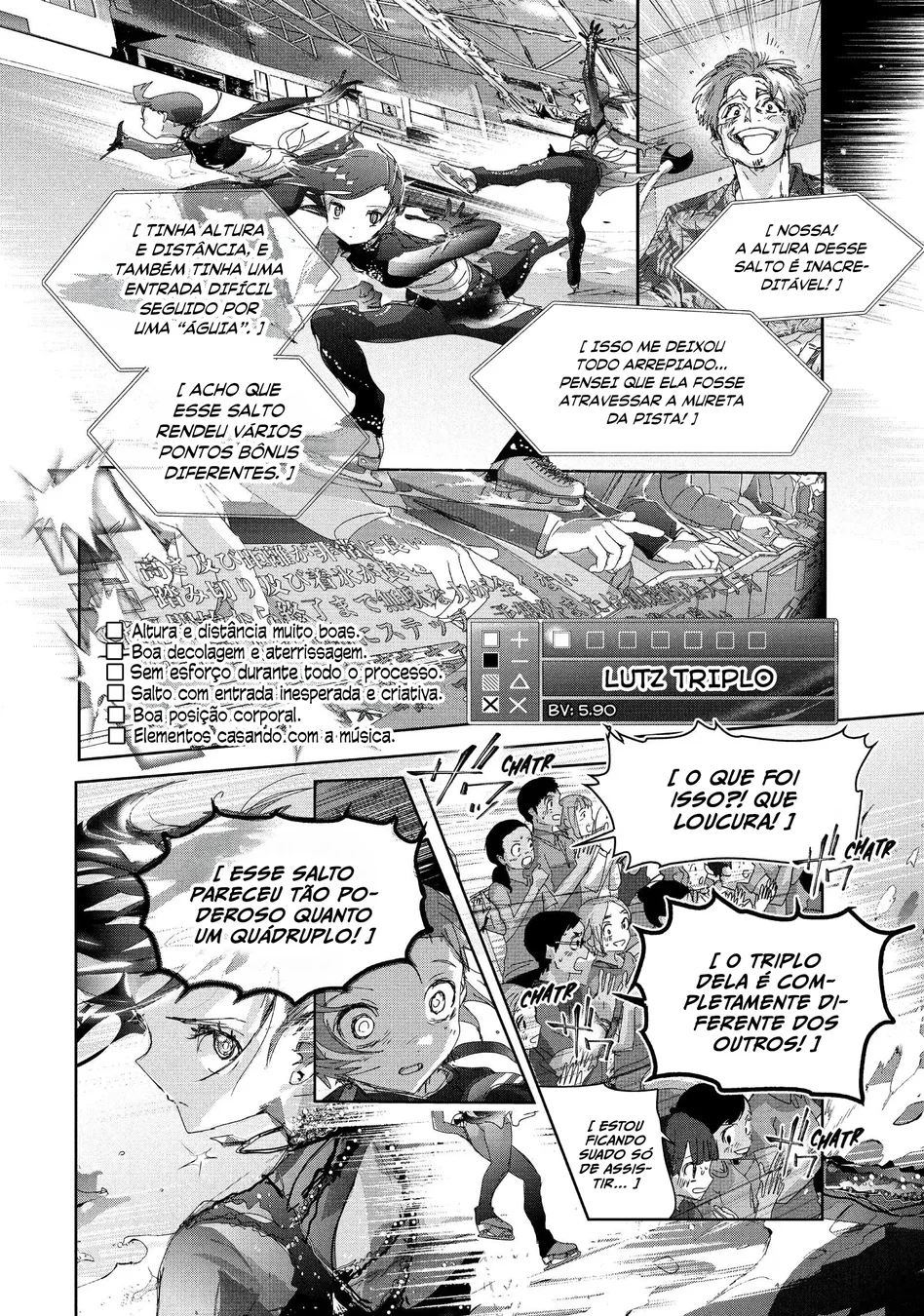 Read Medalist (PT) Manga Online