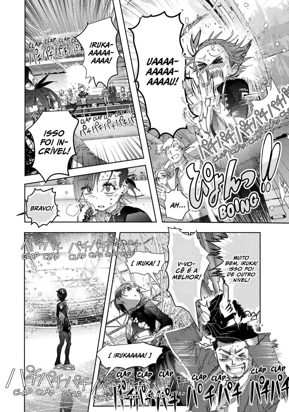 Read Medalist (PT) Manga Online
