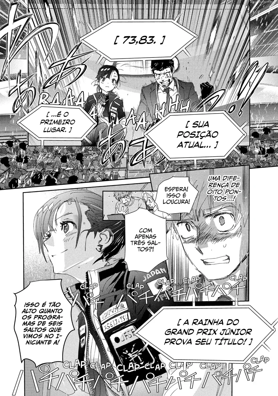 Read Medalist (PT) Manga Online