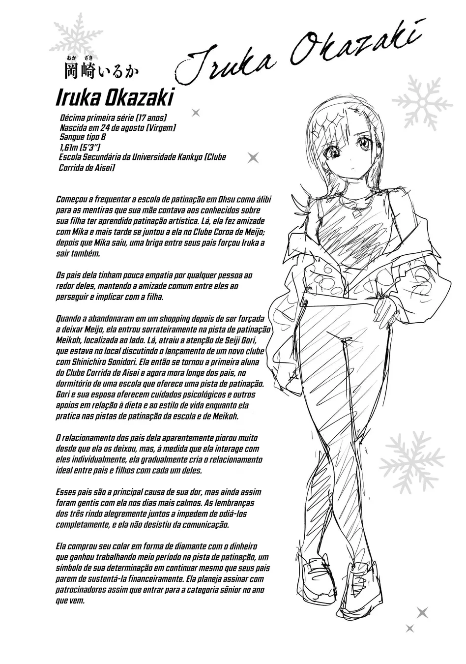 Read Medalist (PT) Manga Online
