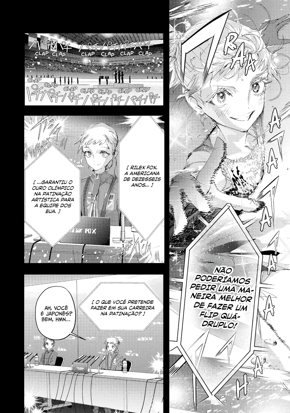 Read Medalist (PT) Manga Online