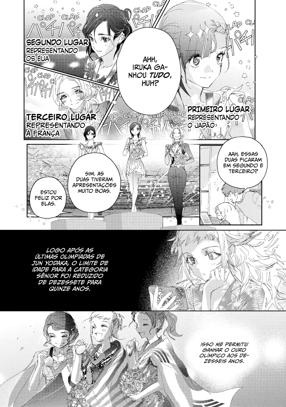 Read Medalist (PT) Manga Online