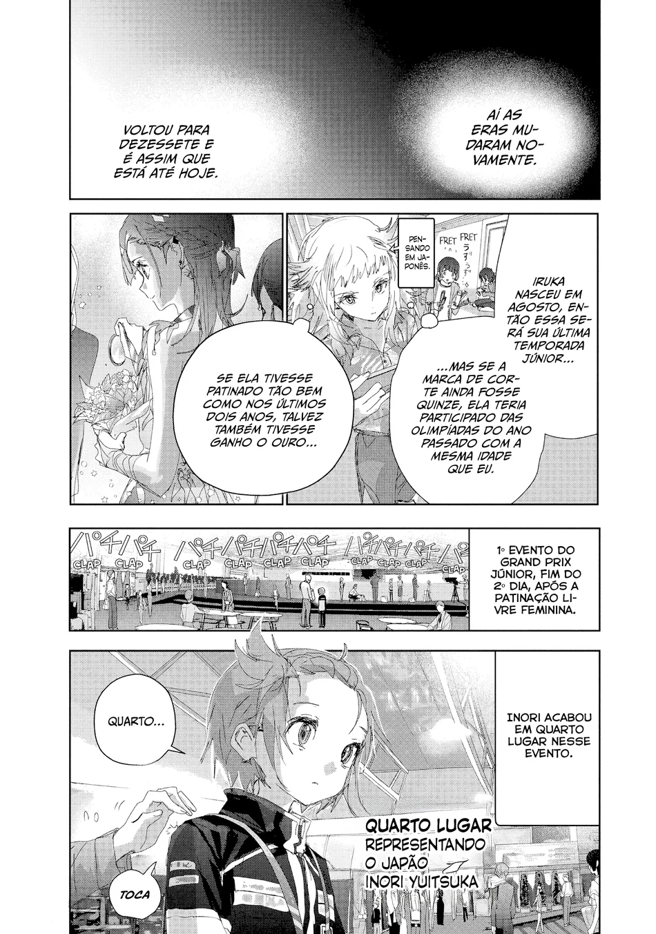 Read Medalist (PT) Manga Online