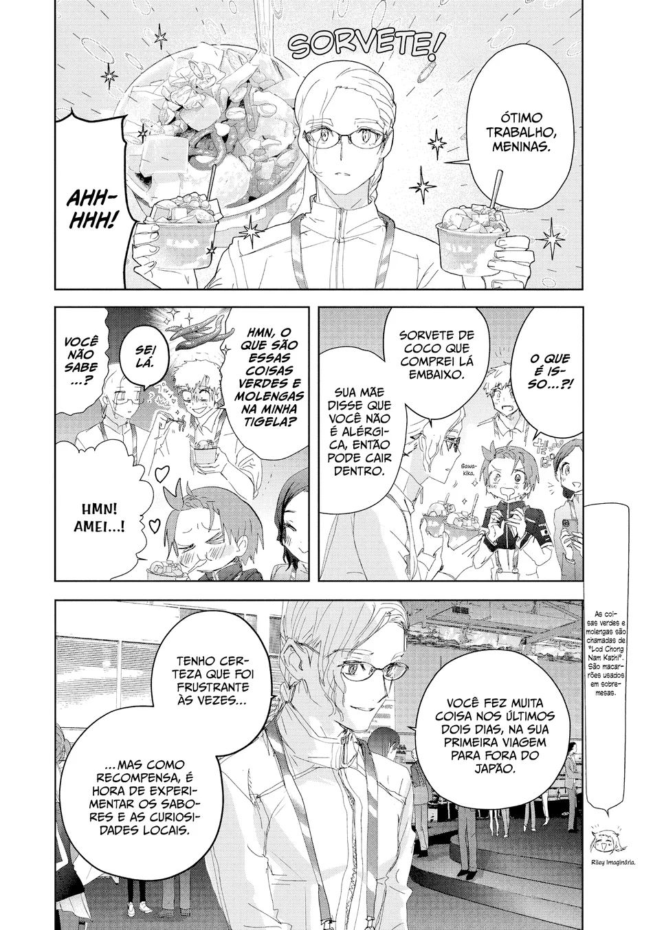 Read Medalist (PT) Manga Online