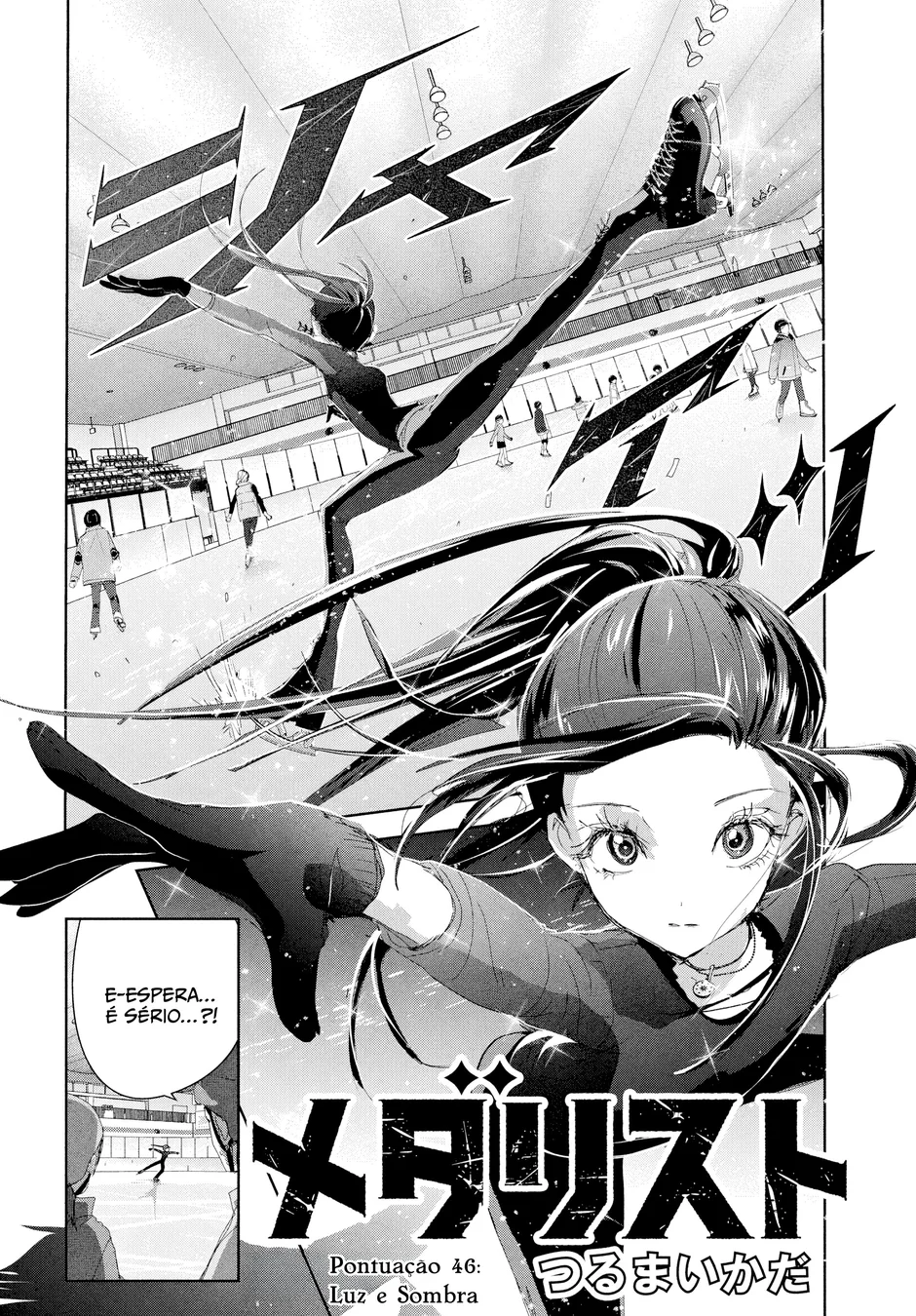 Read Medalist (PT) Manga Online