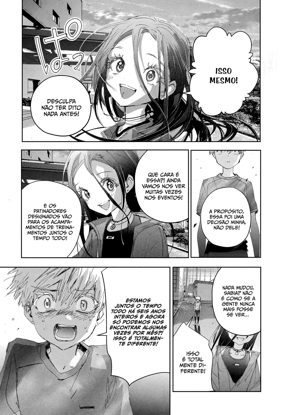 Read Medalist (PT) Manga Online