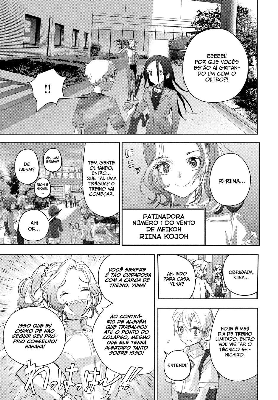 Read Medalist (PT) Manga Online