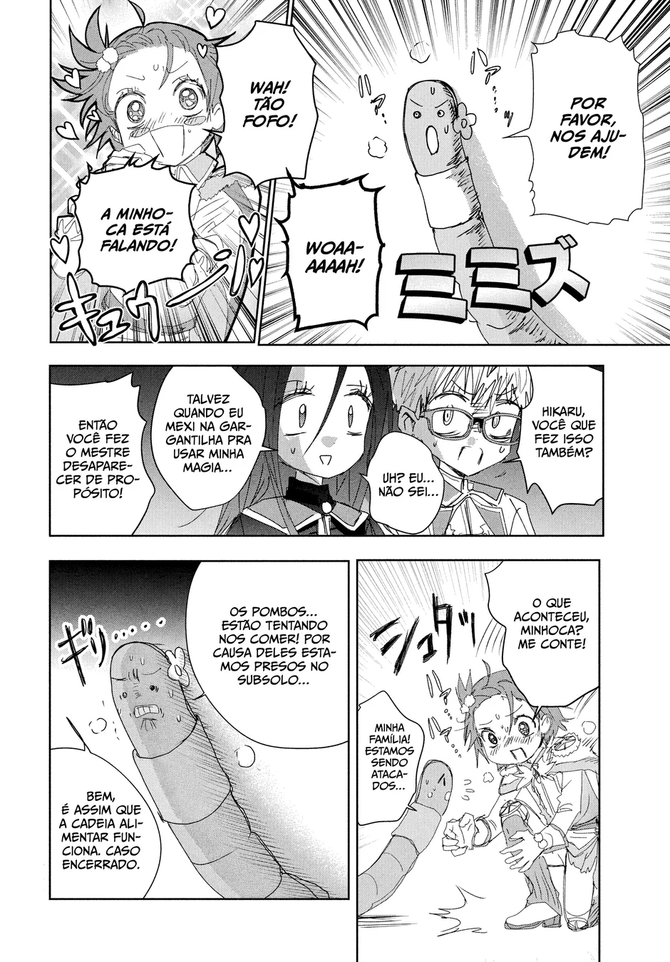 Read Medalist (PT) Manga Online