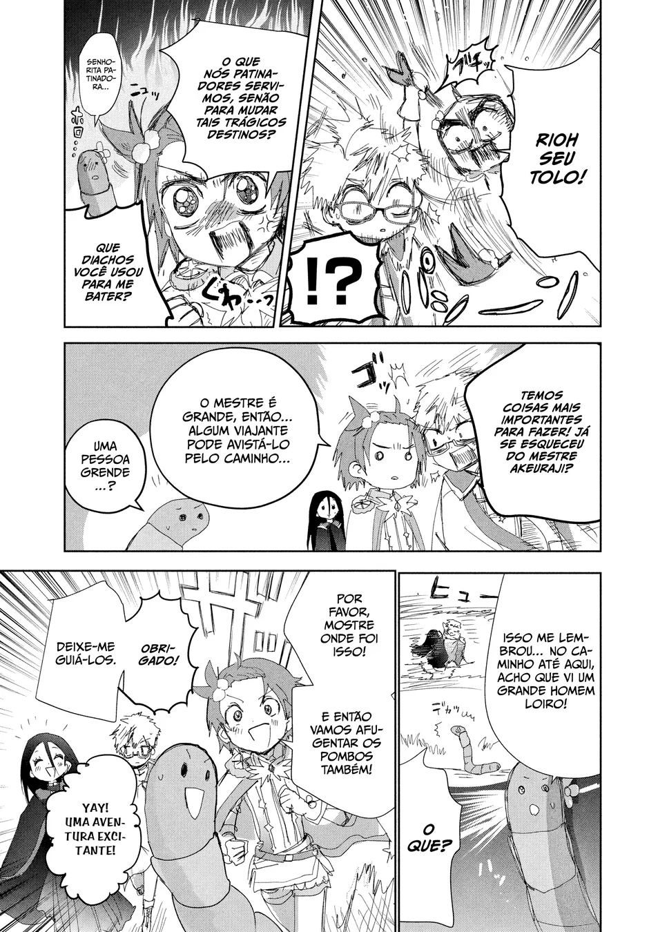 Read Medalist (PT) Manga Online