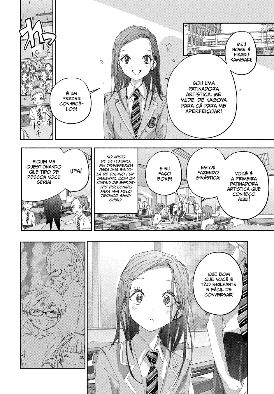 Read Medalist (PT) Manga Online