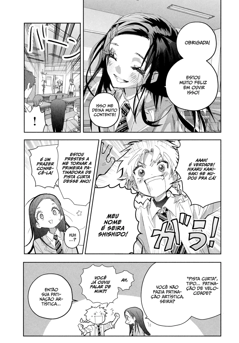 Read Medalist (PT) Manga Online