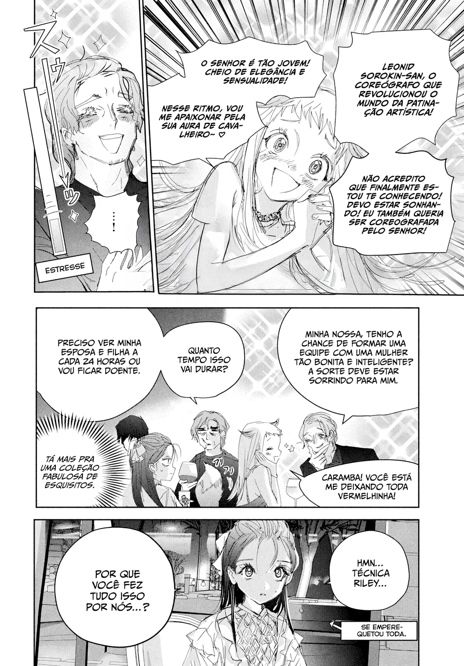 Read Medalist (PT) Manga Online