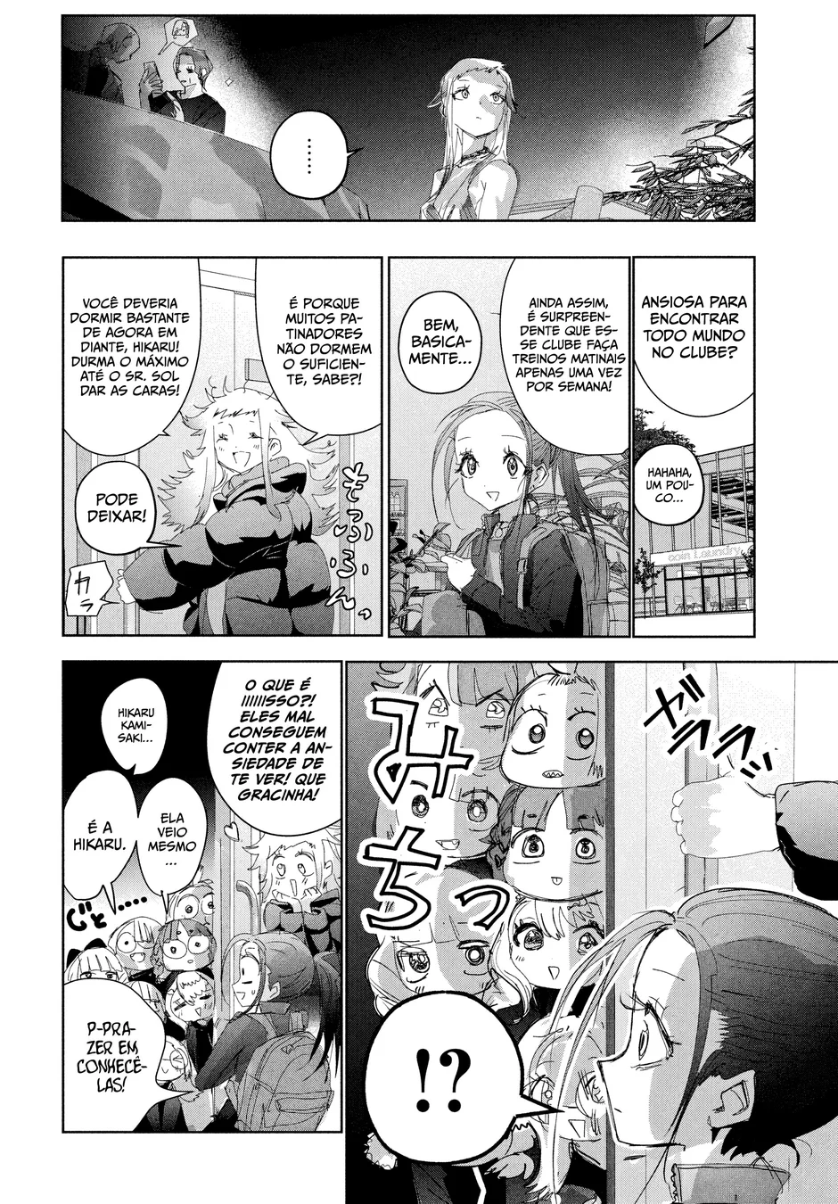 Read Medalist (PT) Manga Online