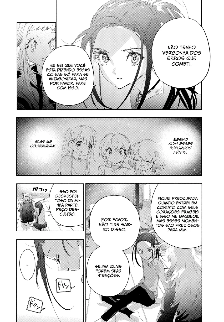 Read Medalist (PT) Manga Online