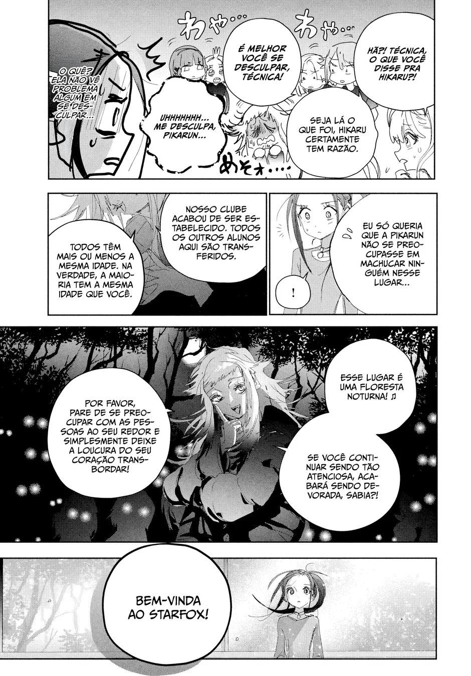 Read Medalist (PT) Manga Online
