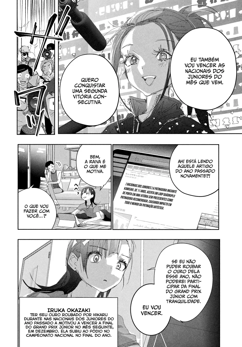 Read Medalist (PT) Manga Online